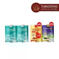 ราคา Dr. G Collagen Dipeptide + Asta-Vit.c + Good Night ดร. จี คอลลาเจน 1 กระปุก 200 กรัม (1732030517676968537)