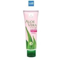 ราคา Vitara Aloe Vera Gel Plus Collagen 120 g. ไวทาร่า อโลเวร่าเจล พลัส คอลลาเจน 120 กรัม (1735369823605524217)
