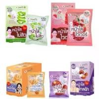 ราคา (1ก้อน) Smooto สบู่เซรั่มอโล-อี / สบู่เซรั่ม มะเขือเทศ & คอลลาเจน/ สบู่เห็ด (1733761071450326988)