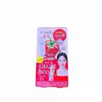 ราคา (1กล่อง6ซอง)8กรัม {SPF 50PA+++}Smooto Tomato Collagen BB&CC Sunscreen Cream สมูทโตะ โทเมโท คอลลาเจน บีบี แอนด์ ซีซี ซันสกรีน ครีม (1735400723948340832)