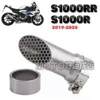 ราคา ท่อไอเสียแบบระบายอากาศสำหรับ BMW S1000RR/S1000R (2019–2025), การออกแบบซ่อนเร้น, เพิ่มการสั่นสะเทือนของเสียงท่อไอเสียด้านหลัง, ลดน้ำหนัก (1734714799096759837)