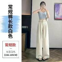 ราคา กางเกงขายาวผ้าลินิน Tencel สำหรับผู้หญิง ฤดูร้อน เอวสูง ทรงเข้ารูป แฟชั่น กางเกงขายาวผ้าฝ้ายลินิน ขาตรง เพิ่มความสูง ลดน้ำหนัก กางเกงยาวถึงพื้น fnc778 (1734010817406141650)