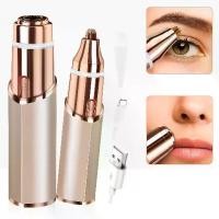 ราคา เครื่องตัดแต่งขนหน้าและคิ้ว 2 ใน 1, เครื่องตัดแต่งคิ้วไฟฟ้า, อุปกรณ์กำจัดขนบนริมฝีปาก ใบหน้า และร่างกาย, เครื่องดูแลขนหน้า, เครื่องโกนขนไฟฟ้าสำหรับผู้หญิง, คิ้ว, เครื่องกำจัดขน # (1733306033787929650)