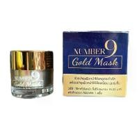 ราคา มาร์คหน้า (Number 9 Gold Mask) 2 กระปุกผลิตภัณฑ์มาร์หน้า ทองคำ สกินแคร์ ขนาด 10 ml. บำรุง ผิวหน้า Skincare ใบหน้า (1730929714038016034)
