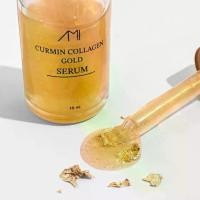 ราคา เซรั่มคอลลาเจนทองคำแม่ตั๊ก เซรั่มแม่ตั๊กศิริพร SERUM บํารุงผิวหน้า สกินแคร์ บำรุงหน้า ความชุ่มชื้น Skincare ใบหน้า (1730452109538855716)