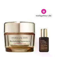 ราคา ESTEE LAUDER - Revitalizing Supreme+ Youth Power Soft Crème 30ml + Advanced Night Repair 15ml (2 PCS) สกินแคร์ ใบหน้า (1730090928759736707)