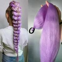 ราคา ผมสังเคราะห์ตรง 2 ชิ้น มีที่คาดผม สีต่างๆ เหมาะสำหรับถักเปีย ต่อผม และเครื่องประดับผม สำหรับผู้หญิง หน้า ม้า ปลอม วิก ผม แฮร์พีช ผมเปีย ไหมถักผม (1732828050006312717)