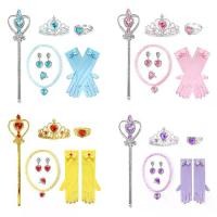 ราคา ชุดสร้อยคอหัวใจเจ้าหญิงแช่แข็งสำหรับเด็กผู้หญิง, เครื่องประดับเจ้าหญิง, มงกุฎรูปหัวใจสำหรับเด็กประดับเพชร, ไม้กายสิทธิ์วิเศษ กิ๊บติดผม เกาหลี กิ๊ฟ ซานริโอ้ รุ่นใหม่ กิ๊บ แบรนด์เน (1734477691073758491)