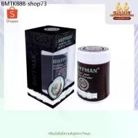 ราคา ผงแป้งเซท ผมHOFFMAN อยู่ทรงดีมาก✅ (1734499847562691761)