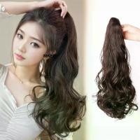 ราคา MKEB ผม คอร์นเพิร์ม วิกผมหางม้าแบบหนีบ ออมเบร ผมต่อแบบหางม้า หางม้าลอนยาวเป็นลอน ปลอม นุ่มฟู วิกผมทรงหางม้า งานปาร์ตี้ (1735541008005367341)