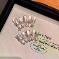 ราคา เล็บปลอมเล็บปลอมHandmade A2269เล็บปลอมPVCเล็บประดิษฐ์น้ำกระจกไล่โทนสีน้ำแข็งใสแมวตาส่องไฟแพทช์ (1735478183878428188)