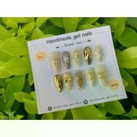 ราคา COD. เล็บปลอมสำเร็จรูป สีเจลแท้100% เล็บปลอมเจลแท้ เล็บปลอมเจ้าหญิง เล็บเจล เล็บปลอม เล็บปลอมสวยเล็บปลอมยาวแหลม (1735383014296159625)