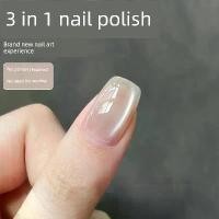 ราคา กาวติดเล็บปลอม เล็บปลอม เล็บปลอมเจล เจลทาเล็บแบบตาแมว สีใสเหมือนน้ำ รุ่นใหม่ปี 2026 แบบไม่ต้องใช้เบส/ชั้นปิด อเนกประสงค์สามในหนึ่งเดียว (1734920337845814497)