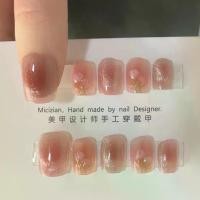 ราคา เล็บปลอมสำเร็จรูปยาว เล็บปลอม เล็บปลอม pvc [Crystal Tulip] Cat Pure Hand Wear Nail Patch Nail Art เล็บปลอม 3128 # (1734898362716030236)