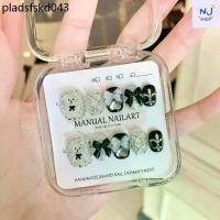 ราคา NJ Shop37 - เล็บเจล เล็บปลอม เล็บปลอมเจล ติดอะไหล่ เล็บปลอมสำเร็จรูป ติดทนนาน (1735433933412992248)