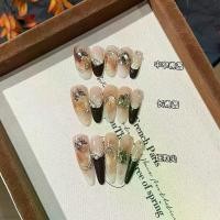 ราคา เอ กู [คาราเมล แยม] ทองคำฤดูใบไม้ร่วง ออร่าแมวตาประกาย สีเหลืองอำพันไล่ระดับ ฝรั่งเศส ซ้อนกัน พลอยเทียม เล็บปลอม (1733072601740707418)