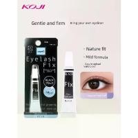 ราคา ที่ดัดขนตา กาวติดขนตา กาวติดขนตาปลอม KOJI Kogi ติดทนนานสีดำไม่มีกลิ่นแน่นไม่ระคายเคืองต่อขนตาพิเศษเหนียวพิเศษ (1735415692970853467)