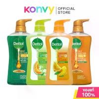 ราคา Dettol Shower Gel Anti-Bacteria เดทตอล สบู่เหลวอาบน้ำ 500ml (Gold Classic Clean/Gold Daily Clean/Hydrating/Energizing) oh my blush ที่ดัดขนตา oni (1733577102505575939)