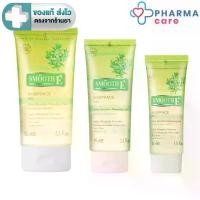 ราคา Smooth E Babyface gel 45 ML./ 99  ML./165 ML. สูตร EXtra Sensitive Cleansing เจลล้างหน้าสูตรไม่มีฟอง [PC] ที่ดัดขนตา oni (1733663197967845299)