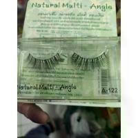 ราคา พร้อมส่ง ขนตาปลอมangle by annasia แพ็ค6คู่ (1733364395998545915)
