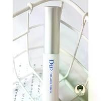 ราคา กาวติดขนตา ขนตาปลอม dup Cosme กาวขนตาปลอมความเหนียวสูงพิเศษ (1735415508772422793)