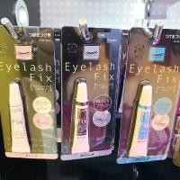 ราคา ขนตาปลอม กาวติดขนตา ญี่ปุ่น KOJI Koji Eyelash Fix กาวขนตาปลอมสีขาวใสขนตาขนาดเล็กสีดำ (1735415521076807661)