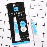 ราคา กาวติดขนตา ขนตาปลอม น้ำยาลอกขนตาปลอมแบบโปร่งใส KOJI จากญี่ปุ่น ป้องกันอาการแพ้ (1735415541842478577)