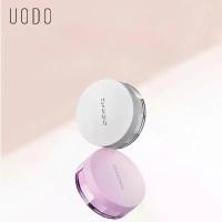 ราคา ชุดแป้งฝุ่น Uodo แป้งฝุ่นสำหรับผิวแห้ง ควบคุมความมัน แป้งฝุ่น Uodo สำหรับผิวแห้ง ควบคุมความมัน แต่งหน้า ควบคุมความมัน ติดทนนาน กันน้ำ กันเหงื่อ แป้งฝุ่นสำหรับหน้า (1734115162506560845)