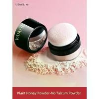 ราคา loose powder แป้งฝุ่น ILISYA แป้งฝุ่นควบคุมความมันแบบธรรมชาติติดทนนาน (1734798274347435436)