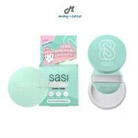 ราคา แนะนำ คลังสินค้า ถูก/แท้/มีไลฟ์ แป้งพัฟ แป้งฝุ่น Sasi Acne Sol Comfort Powder แป้ง ศศิ แป้งพัฟศศิ แป้งเขียว คุมมัน ลดสิว หน้าเนียน ปกปิด (1733963480106763978)