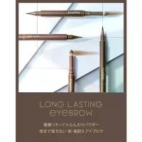 ราคา ♗EXCEL Eyebrow Pencil Long Lasting ดินสอเขียนคิ้ว✻ (1735239737854297296)