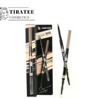 ราคา [TK ขายร้อน] ดินสอเขียนคิ้ว Hf206 Sivanna Colors ดินสอเขียนคิ้วอัตโนมัติ (1735067880169899721)