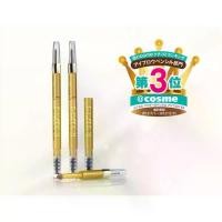 ราคา Excel Eyebrow EX ดินสอเขียนคิ้ว (1735303273780512078)