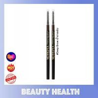 ราคา ดินสอเขียนคิ้วMERREZ'CA Perfect brow Pencil #Deep Brow (2 แท่ง) (1735295946232071963)