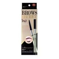 ราคา COD Mistine 3D Brows' Secret Brow Set / ดินสอเขียนคิ้ว มิสทีน ทรีดี บราวส์ ซีเคร็ท ... (1735447176395261608)