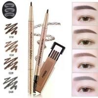 ราคา Extraction ดินสอเขียนคิ้ว แบบหมุน แถมไส้ดินสอ + บล็อกคิ้ว 3ชิ้น พร้อมไส้ดินสอเปลี่ยน3แท่ง Novo ดินสอเขียนคิ้วโนโวกันน้ำ (1735184877899843535)