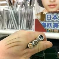 ราคา ดินสอเขียนคิ้ว Daiso จากญี่ปุ่นมีคุณสมบัติกันน้ำ กันเหงื่อ ไม่ซีดจาง เขียนได้คมชัด หัวดินสอทรงรี สองหัว หมุนอัตโนมัติ และไม่เลอะเลือน (1735508989776987520)