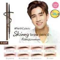 ราคา [COD] ดินสอเขียนคิ้ว Cathy Doll Skinny ขนาด 0.05 กรัม ดินสอเขียนคิ้ว Cathy Doll ขนาดเล็กเพียง 1.5 มม. (1735100137089238729)