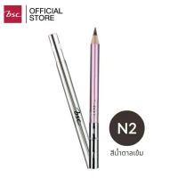 ราคา BSC EYEBROWN PENCIL ดินสอเขียนคิ้ว (1734156585205466307)