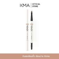 ราคา KMA ดินสอเขียนคิ้ว ปลายแบน สีชัด ติดทน 2IN1 FIX IT EYEBROW (1734336486193858446)
