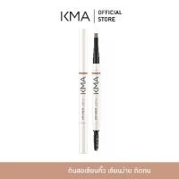 ราคา ★KMA ดินสอเขียนคิ้ว ปลายแบน สีชัด ติดทน 2IN1 FIX IT EYEBROW♫ (1735239723047683124)