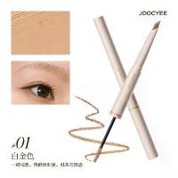 ราคา ดินสอเขียนคิ้ว JOOCYEE ครีมย้อมคิ้ว แบบสองหัว ธรรมชาติ ติดทนนาน ดินสอเขียนคิ้วเนียน (1733906708178175309)