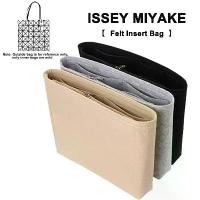 ราคา กระเป๋าใส่ของ EverToner แบบผ้าสักหลาด เหมาะสำหรับ Issey Miyake Six Grid Organizer กระเป๋าเครื่องสำอาง กระเป๋าเดินทางแบบพกพา (1735090541814843172)