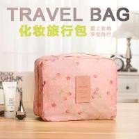 ราคา ผ้าลายดอก รุ่นที่สอง กระเป๋าอเนกประสงค์สำหรับเดินทางแบบพกพา กระเป๋าเก็บของกันน้ำ กระเป๋าซักมือ กระเป๋าถือ กระเป๋าเครื่องสำอาง ทรงสี่เหลี่ยม (1734361607017694972)