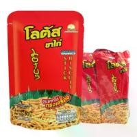 ราคา โลตัส ขนมขาไก่ รสทรงเครื่อง 50 ก. x 4 (LOTUS Stick Biscuit Original 50 g x 4) กล้วยอบ ธัญพืช ธรรมชาติ สตอเบอร์รี่ สด แช่แข็ง ฝรั่ง อบ แห้ง พลับ อบแห้ง เกาหลี มะขาม ไร้ เมล็ด (1733200555339908982)