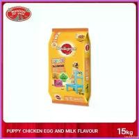 ราคา backfishop ปัจจุบัน [MANOON] PEDIGREE Puppy Chicken and Egg เพดดิกรี สูตรลูกสุนัข รสไก่ไข่และนม 15Kg อาหาร สุนัข คานิว่า มัน แมว เม็ด อาหารเปียกผสมอาหารเม็ด (1730325802283010295)