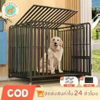 ราคา พร้อมส่ง 【จัดส่งที่รวดเร็ว】กรงสุนัขใหญ่ กรงหมา กรงสุนัข กรงสุนัขท่อเหลี่ยมขนาดใหญ่ กรงสุนัขขนาดใหญ่ ทนทานแข็งแรง กรงสุนัขราคาถูก เหมาะสำหรับสุนัข แมว และกระต่าย มอบของขวัญ (1734273227519067860)