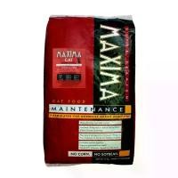 ราคา อาหารแมวแม็กซิม่า 15 กก. MAXIMA CAT FOOD 15 KG. เปียก แมว คุณภาพ ดี (1734487101458711810)