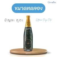 ราคา ปัญจะภูตะ สมุนไพร กิฟฟารีน ของแท้ ปัณจะภูตะ สมุนไพร 39ชนิด สมุนไพรไทย giffarine (1732934515724158351)