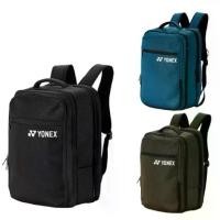 ราคา กระเป๋า เป้ แบดมินตัน อเนกประสงค์ Yonex โยเนก BA255 (1733965430459499763)